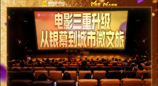 离婚女人的解放3